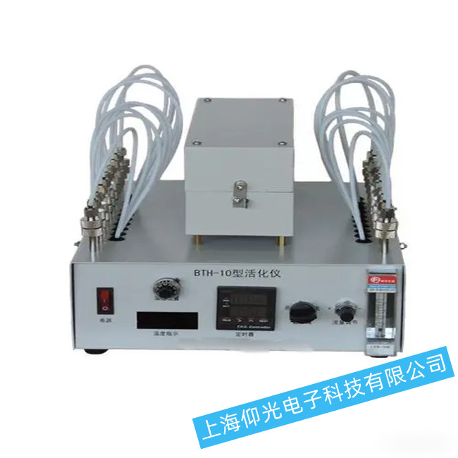 踏實德研BTH-10型活化儀無法開機等故障維修處理