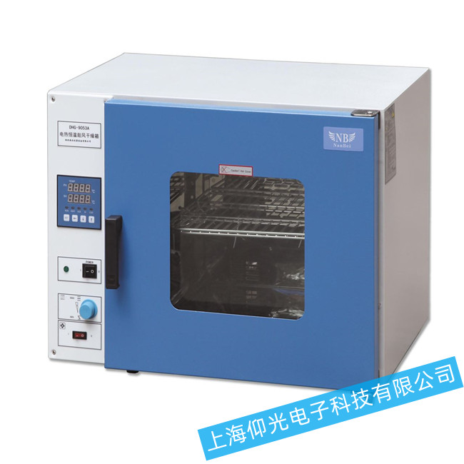 臺式電熱恒溫鼓風干燥箱DHG-9053A通電后設備無反應故障維修