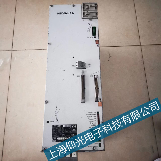北京海德漢數(shù)控5256警報故障維修