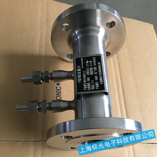 V錐流量計常見故障的一些維修解決方法