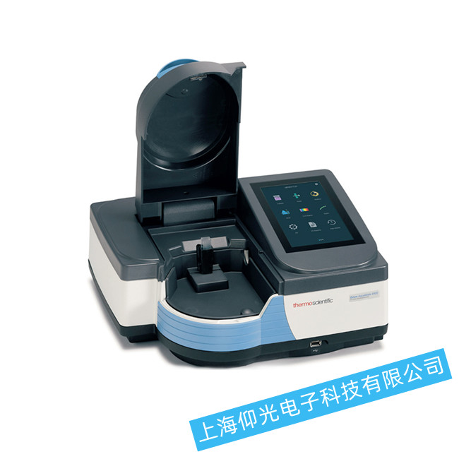 常見(jiàn)維修賽默飛8100紫外可見(jiàn)分光光度計(jì)故障的處理方法
