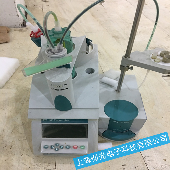 維修瑞士萬(wàn)通870型卡氏水分測(cè)定儀-常見問題解答