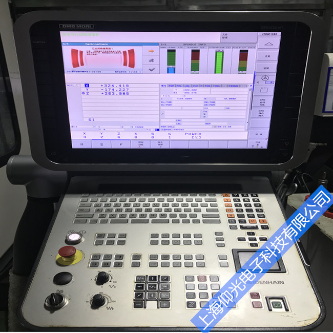 �Ϻ����hTNC124����942ݔ��ֵ�e�`���Ϸ���