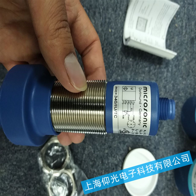 ��(gu��)Microsonic�����������o�@ʾ�o푆��}�Ľ�Q����