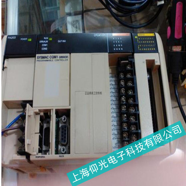 Omron歐姆龍工控機PLC常見故障有哪些