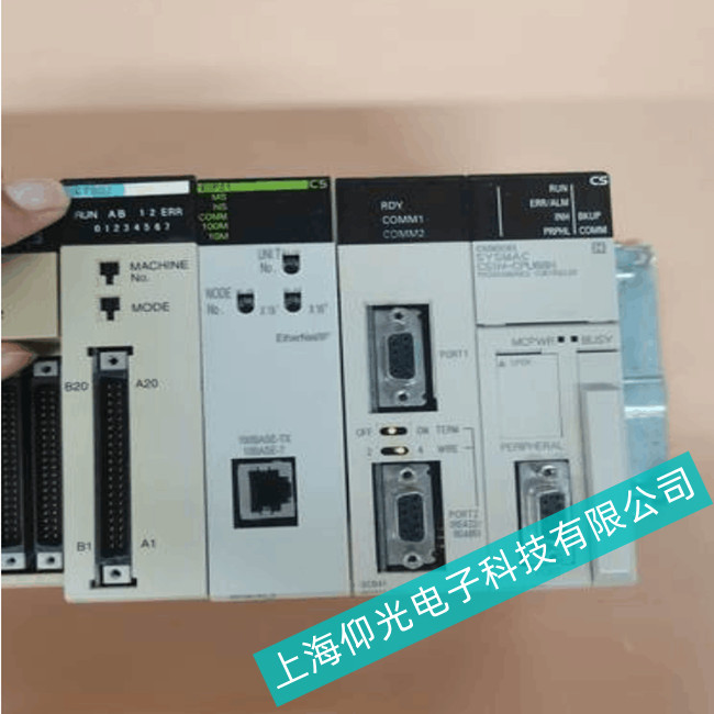 歐姆龍工控機PLC電源燈不亮故障維修