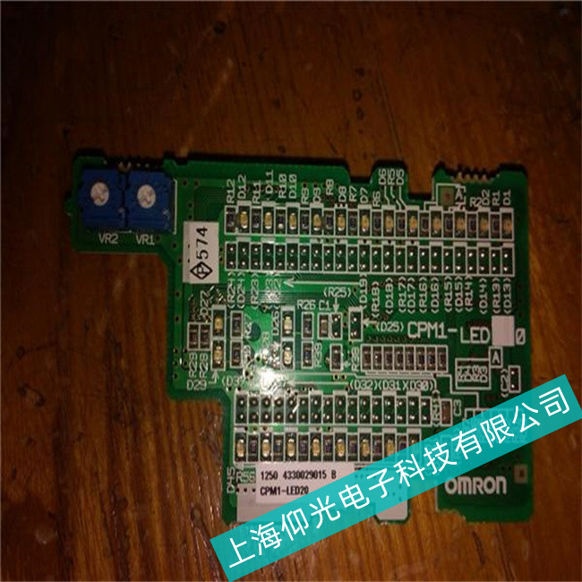 Omron歐姆龍工控機(jī)主板能通電但無內(nèi)存自檢聲故障維修