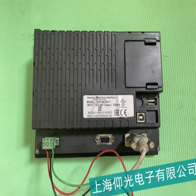 佛山DELTA臺(tái)達(dá)觸摸屏TP02G系列信號(hào)燈常亮故障維修專家分析