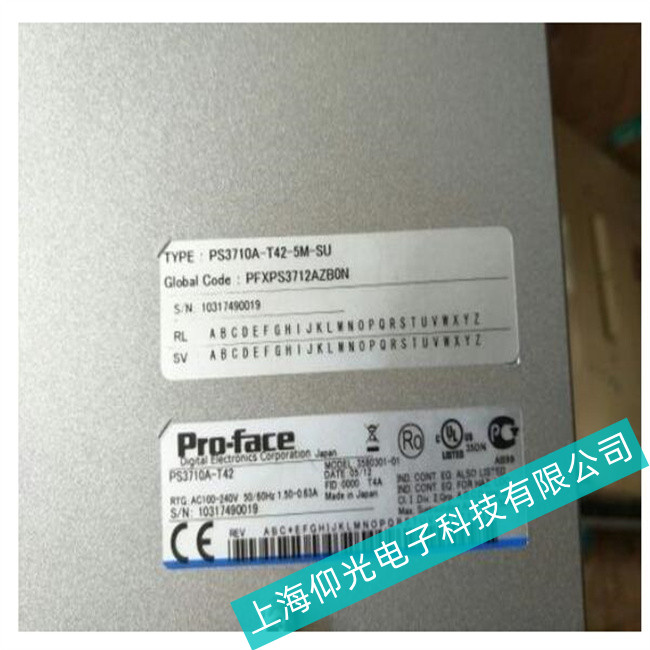 (gu)˹ؙC(j)ST6000ϵ_(ki)C(j)̎