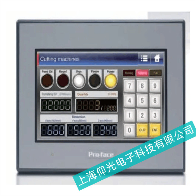 Proface普洛菲斯工控機(jī)ST6000系列啟動(dòng)后花屏故障原因分析