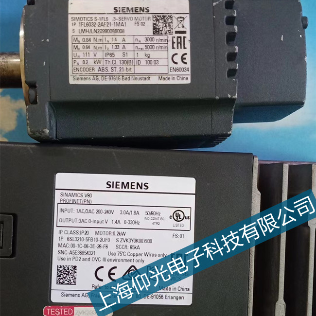 德州西門子伺服驅動器F01055內部錯誤維修地址