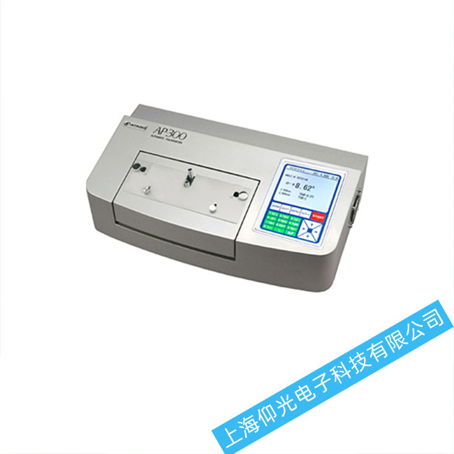 ATAGO愛拓旋光儀POLAX-2L故障原因排查與維修保養(yǎng)