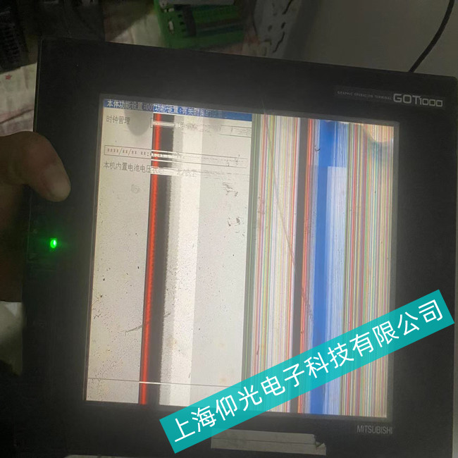 江蘇省三菱GOT2000工控機(jī)維修那這里最專業(yè)(價格優(yōu)惠)