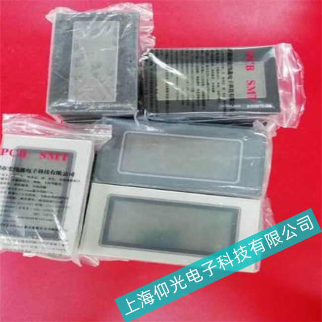 無錫松下GV60T系列觸摸屏運(yùn)行中屏幕亂跳失靈原因有哪些