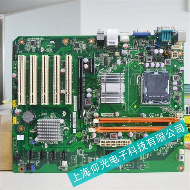 寧波研華工控機(jī)610L主板常見故障狀態(tài)及技術(shù)支持