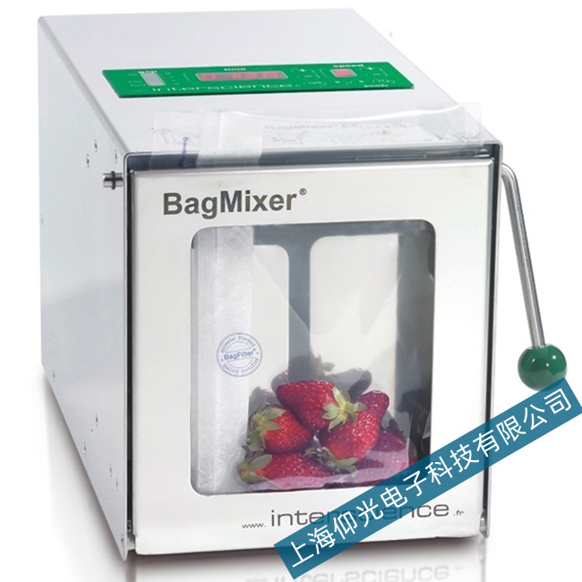 法國interscience均質(zhì)器BAGMIXER400機(jī)器無法啟動的主要原因分析