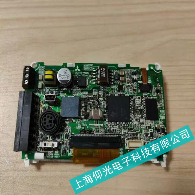 江浙滬印刷機三菱觸摸屏F940GOT系列電源板故障維修中心