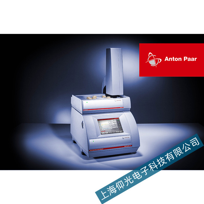 安東帕微波合成儀Monowave 400顯示屏不亮,風(fēng)扇不轉(zhuǎn)故障維修