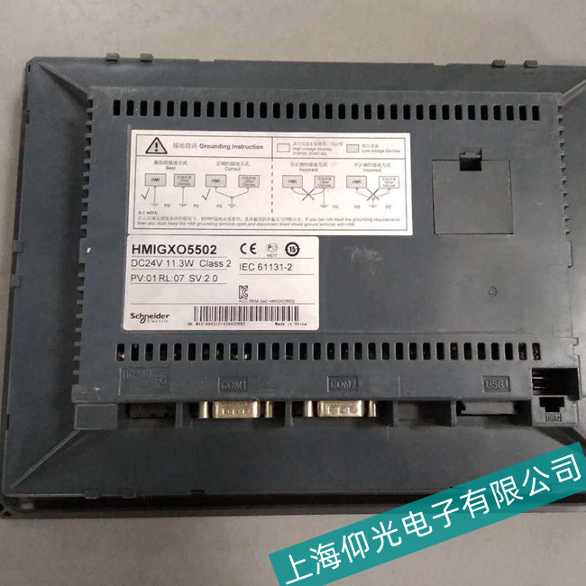 嘉興Schneider施耐德觸摸屏XBTGT5230主板故障現(xiàn)象有哪些?