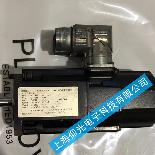 �߼�(j��)�S��D(zhu��n)anaher���{���ŷ�늙C(j��)�S�� DBL7320030Y560��Ҋ���ϾS��