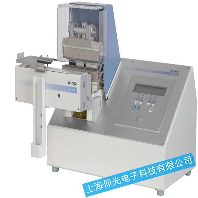 Ӣ��RDM HS-2��(sh��)�(y��n)�ҟ��x�ضȱ����������ϙz��