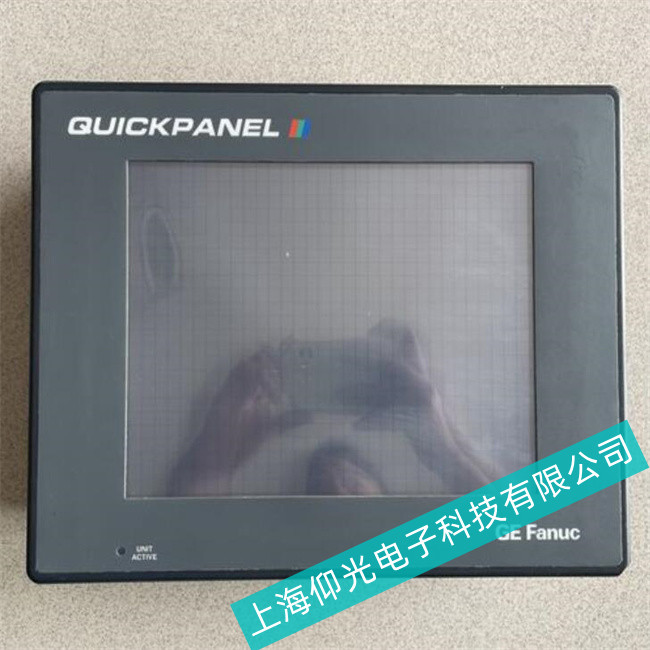 ��ɽ�аl(f��)�ǿ��|����A16Bϵ������Ġ�B(t��i)��ȫ-�S���ۺ��c(di��n)