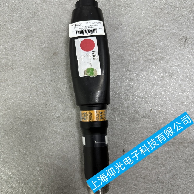 阿特拉斯ETD ST61-30-10扭力扳手啟動(dòng)無(wú)反應(yīng)或顯示異常故障維修熱薦
