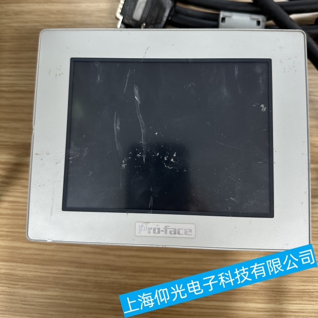 廣州普洛菲斯觸摸屏GP570通電后反復(fù)閃屏不開機故障維修服務(wù)電話