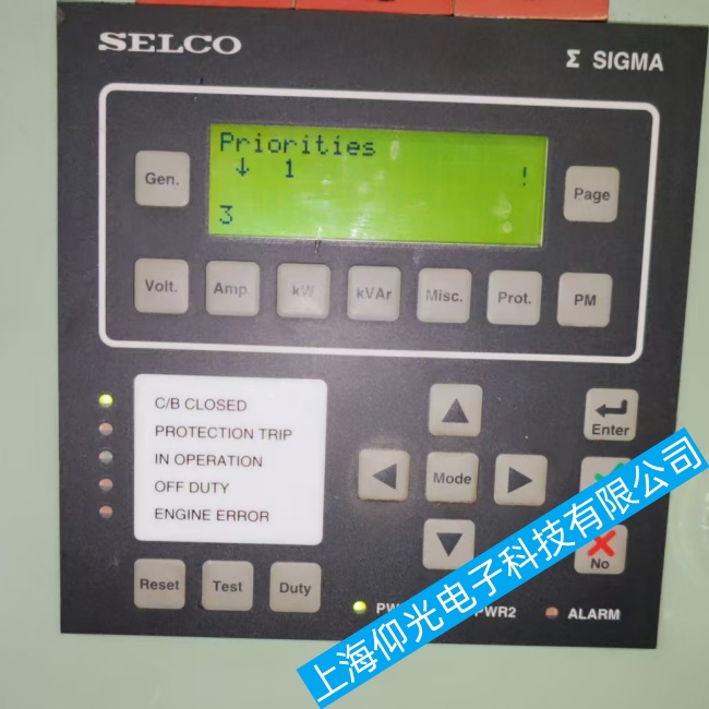 船舶SELCO電源管理模塊S6610電源板無輸出故障維修哪家強