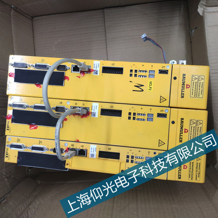 ��ӡ�C(j��)�U�����(q��)��(d��ng)��194���ϴ��a�S�޼���