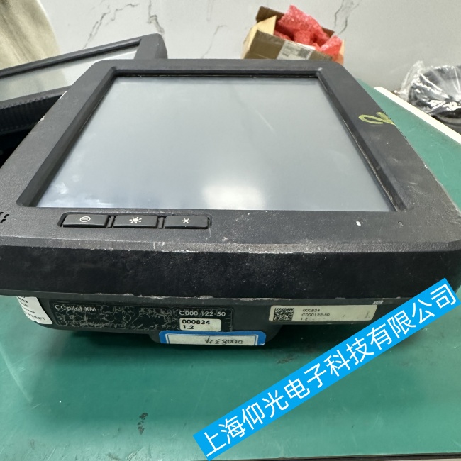 麥基嘉吊機(jī)操作屏C000 122-50無(wú)顯示或無(wú)法正常工作故障維修經(jīng)驗(yàn)分享