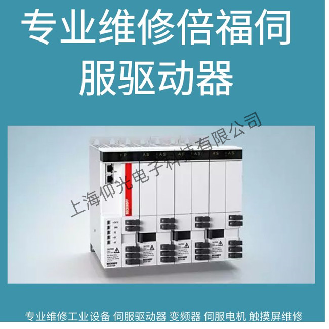 �Ϻ������б����ŷ��(q��)��(d��ng)���S�޼ζ�/��(b��o)������FD00�S��