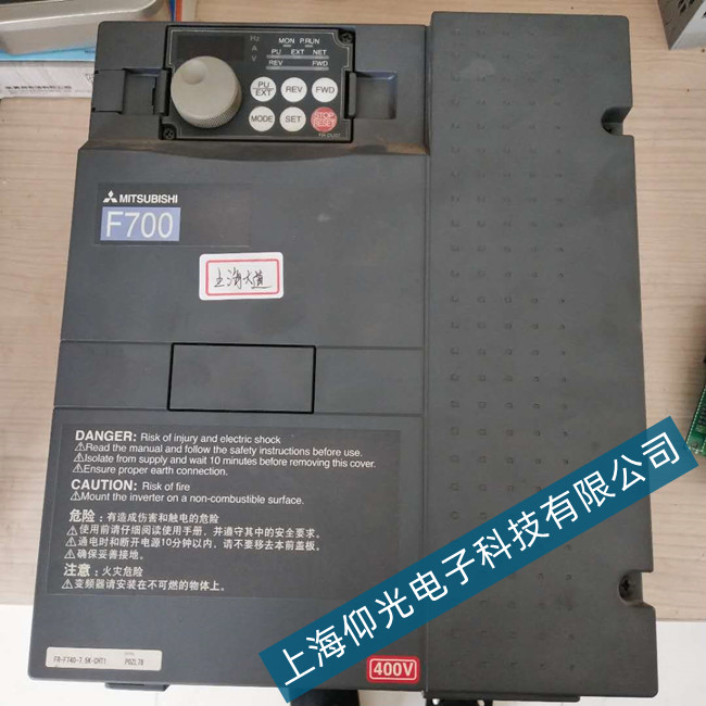 三菱變頻器Er系列的故障代碼快速處理方法