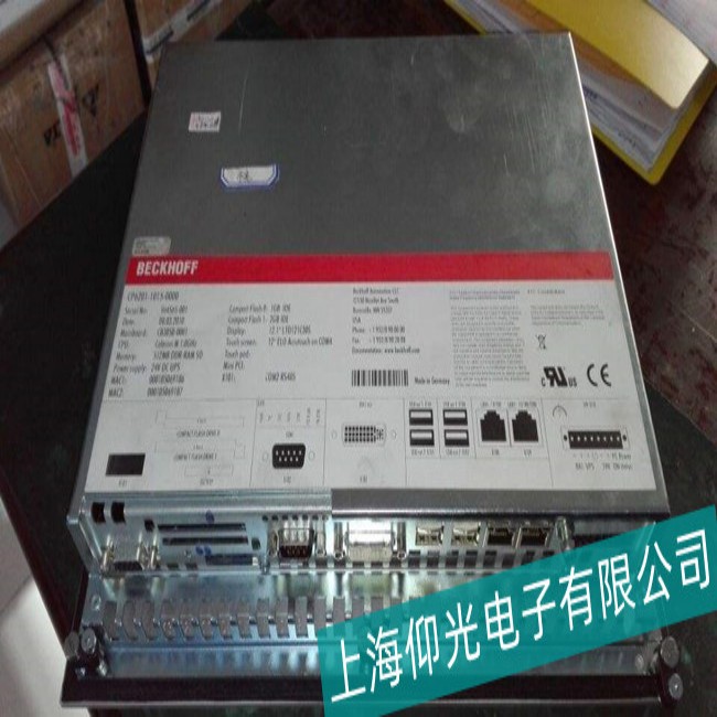 麗江倍福工業(yè)觸摸屏個別區(qū)域不能觸摸維修