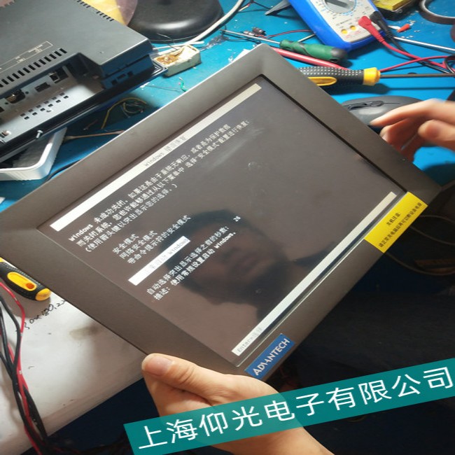 �׹��|����HAKKO V�S��-���I(y��)�|������ô�M(j��n)����ĻУ��(zh��n)����24С�r푑�(y��ng)��