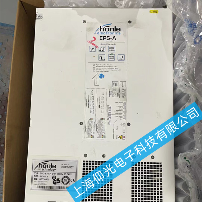 honle ��(gu��)�Ø�(l��)�Դ�S��EVG EPSA 340���й��ϾS�޷���