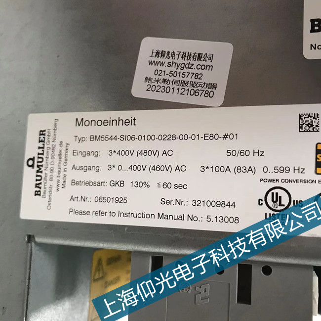 BAUMULLERUվSŷ(q)늉ƫe`S޷