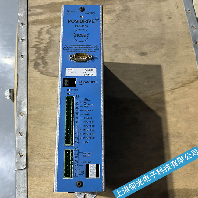 杭州STOBER斯德博LED燈紅色維修驅動器維修-上海仰光提供免費檢測