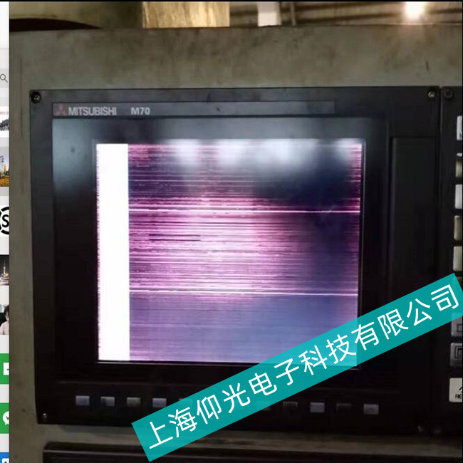 江蘇省數(shù)控機床Mitsubishi三菱系統(tǒng)顯示屏故障維修廠家