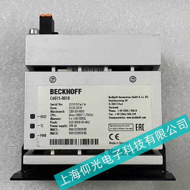 ��ɽ���Ԅ�(d��ng)�����a(ch��n)��Beckhoff�������ؙC(j��)CX5130���ϾS��--���ȿ�ȡ