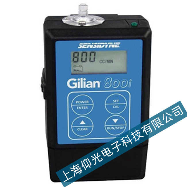 吉利安Gilian 800i氣體采樣器故障排除方法有哪些?