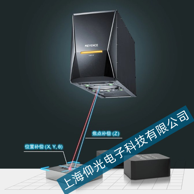 基恩士三軸混合式激光刻印機MD-X2000A輸出有空白故障檢修