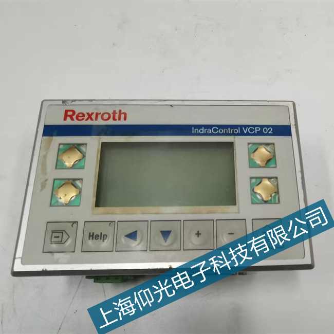 ��ʿ��(l��)���I(y��)��X�S��CS351S-D���ؙC(j��)��늛](m��i)�@ʾ����ᾀ(xi��n)