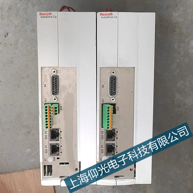 ������ʿ���(q��)��(d��ng)���S�޿������S��f2008�����L(zh��ng)�����탞(y��u)�݃r(ji��)��