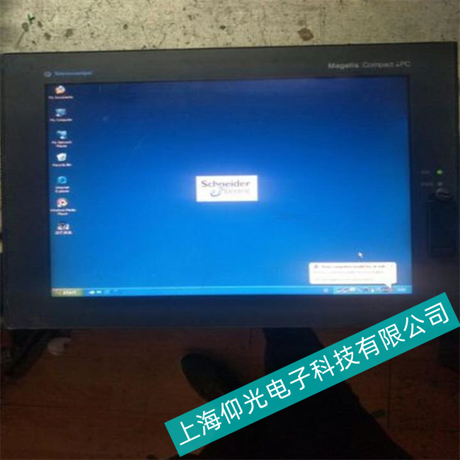 ���(y��ng)ʩ�͵¹��ؙC(j��)NW-BP85-002ͨ��ʧ�����ϾS���ļҺ�