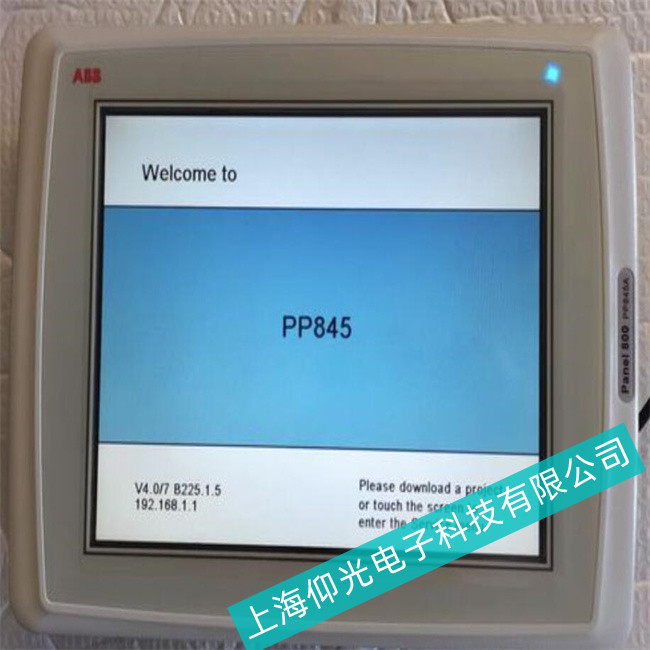 ABBؙC(j)AC500-eCoF(xin)廨஋ϾS޲Ef(shu)