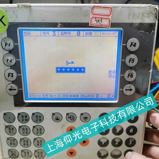R^(q)(zhun)ÙC(j)BRؐR|4PP182.1043-31늟o(w)(yng)Ѓ(yu)ݻ(dng)