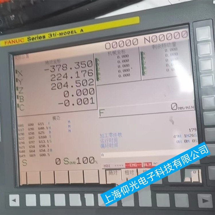 �l(f��)�ǿƔ���ϵ�y(t��ng)Series 0i-TF Plus�����_�C������ϾS�����]�Ϻ�����S�޿�