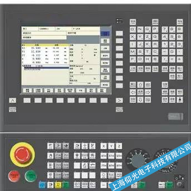 �P�ݰl(f��)�ǿƔ���ϵ�y(t��ng)Series 0i-TF Plus��늻������ϾS�ޮ����޺�