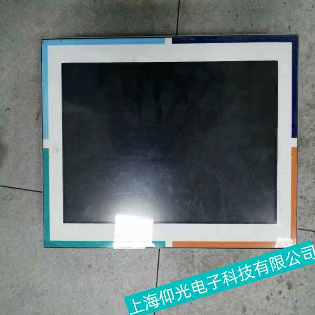 ʳƷ�Sؐ���R���ؙC5PC800.B945�o���_�C���ϾS�����|(zh��)��